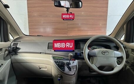 Toyota ISis I, 2010 год, 1 049 000 рублей, 8 фотография