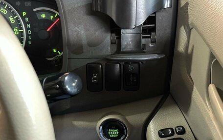 Toyota ISis I, 2010 год, 1 049 000 рублей, 14 фотография