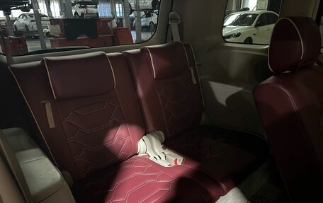 Toyota ISis I, 2010 год, 1 049 000 рублей, 17 фотография