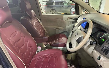 Toyota ISis I, 2010 год, 1 049 000 рублей, 15 фотография