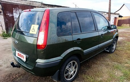Ford Fusion I, 2007 год, 550 000 рублей, 3 фотография