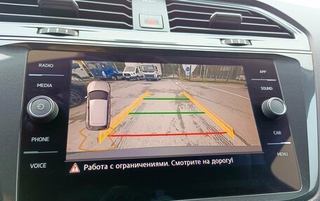 Volkswagen Tiguan II, 2017 год, 2 249 995 рублей, 23 фотография
