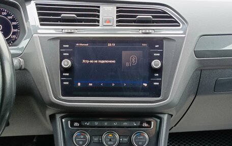 Volkswagen Tiguan II, 2017 год, 2 249 995 рублей, 22 фотография