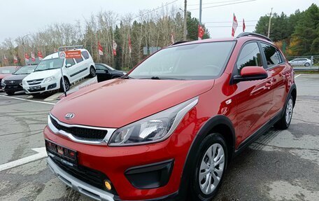 KIA Rio IV, 2017 год, 1 499 995 рублей, 3 фотография