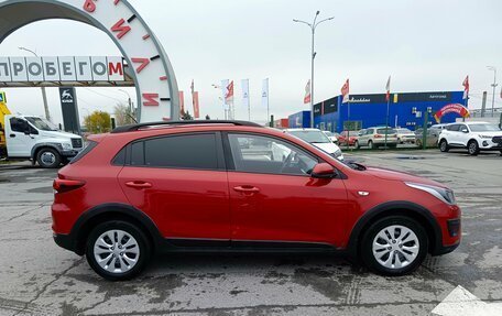 KIA Rio IV, 2017 год, 1 499 995 рублей, 8 фотография