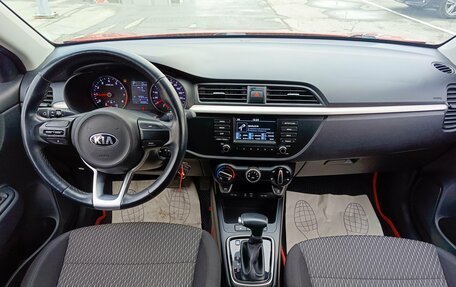 KIA Rio IV, 2017 год, 1 499 995 рублей, 16 фотография