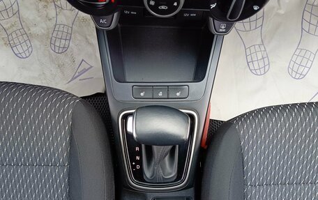 KIA Rio IV, 2017 год, 1 499 995 рублей, 20 фотография