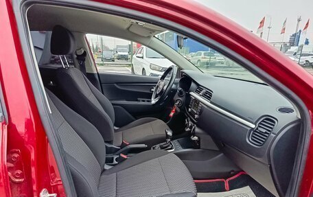 KIA Rio IV, 2017 год, 1 499 995 рублей, 14 фотография