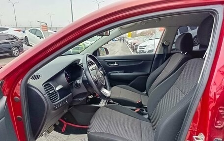 KIA Rio IV, 2017 год, 1 499 995 рублей, 9 фотография