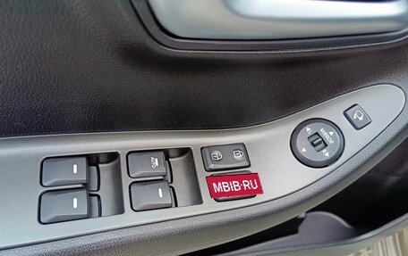 KIA Picanto II, 2013 год, 949 995 рублей, 11 фотография