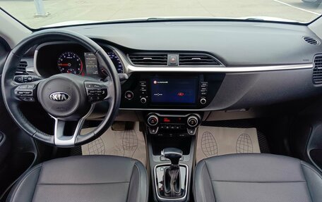 KIA Rio IV, 2021 год, 1 995 000 рублей, 17 фотография