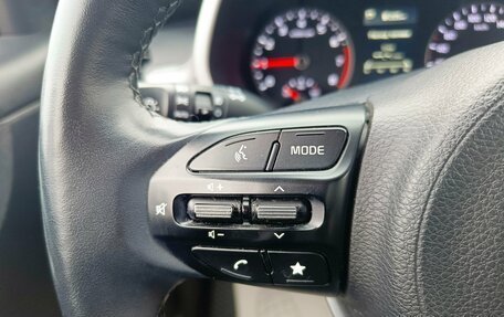 KIA Rio IV, 2021 год, 1 995 000 рублей, 19 фотография
