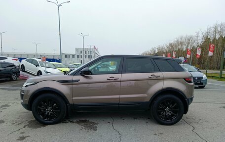 Land Rover Range Rover Evoque I, 2018 год, 2 799 995 рублей, 4 фотография