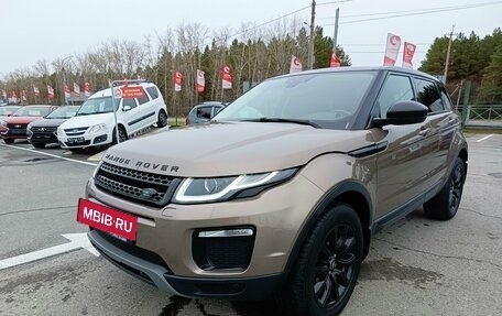 Land Rover Range Rover Evoque I, 2018 год, 2 799 995 рублей, 3 фотография