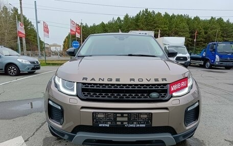 Land Rover Range Rover Evoque I, 2018 год, 2 799 995 рублей, 2 фотография