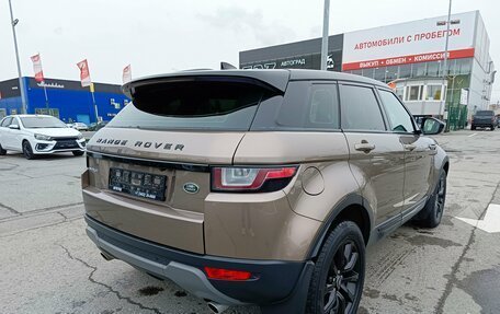 Land Rover Range Rover Evoque I, 2018 год, 2 799 995 рублей, 7 фотография