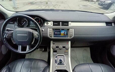 Land Rover Range Rover Evoque I, 2018 год, 2 799 995 рублей, 18 фотография