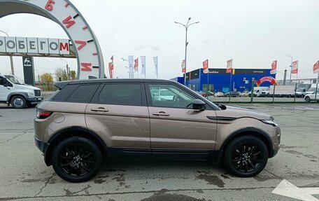 Land Rover Range Rover Evoque I, 2018 год, 2 799 995 рублей, 8 фотография
