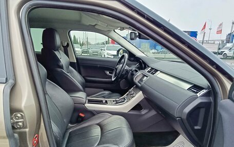 Land Rover Range Rover Evoque I, 2018 год, 2 799 995 рублей, 15 фотография