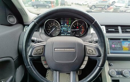 Land Rover Range Rover Evoque I, 2018 год, 2 799 995 рублей, 19 фотография