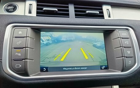 Land Rover Range Rover Evoque I, 2018 год, 2 799 995 рублей, 23 фотография