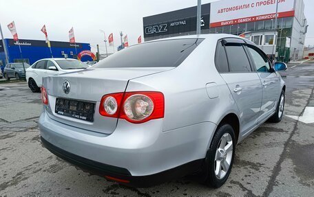 Volkswagen Jetta VII, 2010 год, 500 000 рублей, 7 фотография