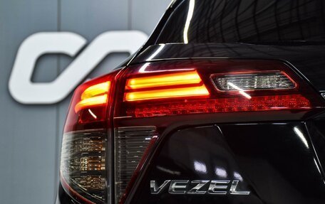 Honda Vezel, 2018 год, 1 749 000 рублей, 8 фотография