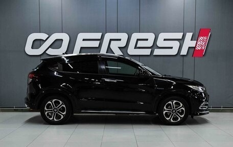 Honda Vezel, 2018 год, 1 749 000 рублей, 5 фотография