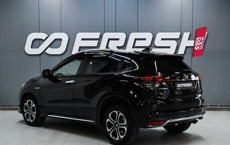 Honda Vezel, 2018 год, 1 749 000 рублей, 2 фотография