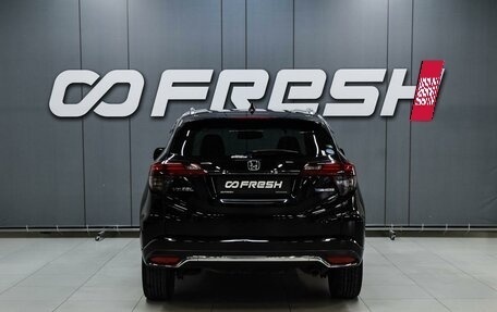 Honda Vezel, 2018 год, 1 749 000 рублей, 4 фотография