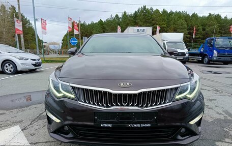 KIA Optima IV рестайлинг, 2018 год, 1 699 995 рублей, 2 фотография