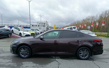 KIA Optima IV рестайлинг, 2018 год, 1 699 995 рублей, 4 фотография