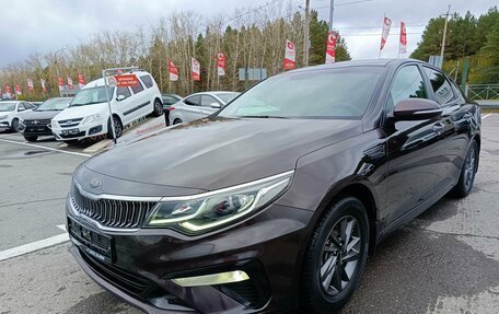 KIA Optima IV рестайлинг, 2018 год, 1 699 995 рублей, 3 фотография