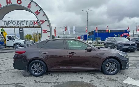 KIA Optima IV рестайлинг, 2018 год, 1 699 995 рублей, 8 фотография