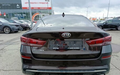 KIA Optima IV рестайлинг, 2018 год, 1 699 995 рублей, 6 фотография