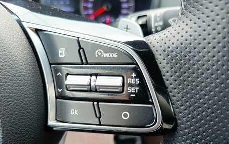 KIA Optima IV рестайлинг, 2018 год, 1 699 995 рублей, 19 фотография