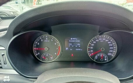 KIA Optima IV рестайлинг, 2018 год, 1 699 995 рублей, 20 фотография