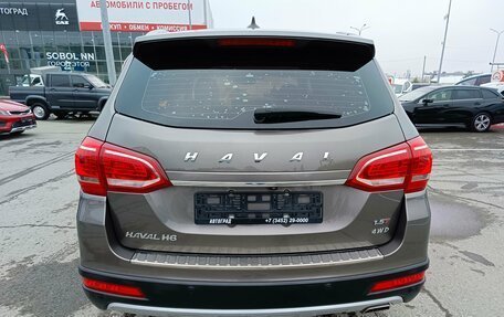 Haval H6, 2019 год, 1 400 995 рублей, 6 фотография