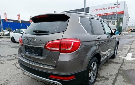 Haval H6, 2019 год, 1 400 995 рублей, 7 фотография