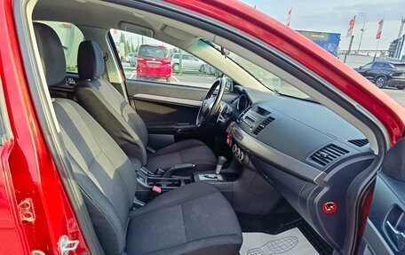 Mitsubishi Lancer IX, 2007 год, 689 995 рублей, 12 фотография