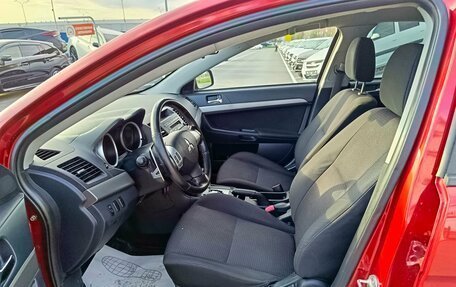 Mitsubishi Lancer IX, 2007 год, 689 995 рублей, 9 фотография