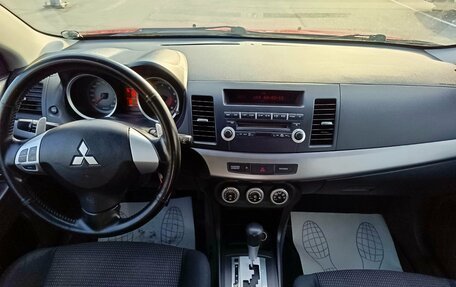 Mitsubishi Lancer IX, 2007 год, 689 995 рублей, 14 фотография