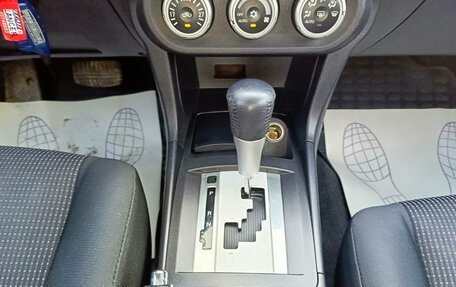 Mitsubishi Lancer IX, 2007 год, 689 995 рублей, 17 фотография