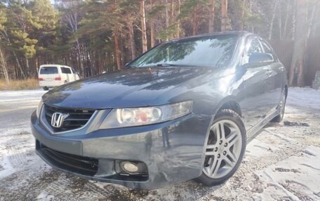 Honda Accord VII рестайлинг, 2006 год, 740 000 рублей, 3 фотография