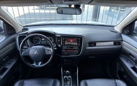 Mitsubishi Outlander III рестайлинг 3, 2019 год, 1 999 000 рублей, 12 фотография