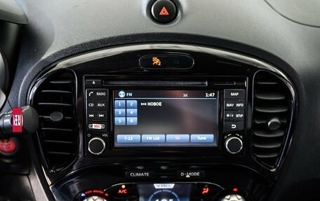 Nissan Juke II, 2014 год, 1 100 000 рублей, 17 фотография