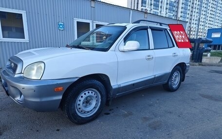 Hyundai Santa Fe III рестайлинг, 2004 год, 490 000 рублей, 8 фотография