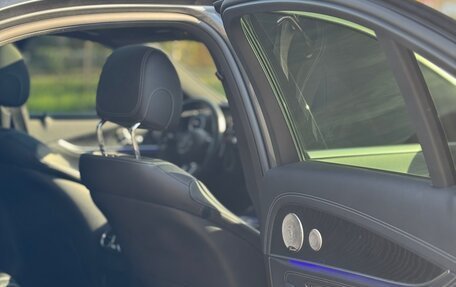 Mercedes-Benz E-Класс, 2022 год, 5 000 000 рублей, 13 фотография