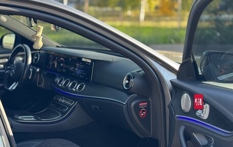 Mercedes-Benz E-Класс, 2022 год, 5 000 000 рублей, 12 фотография