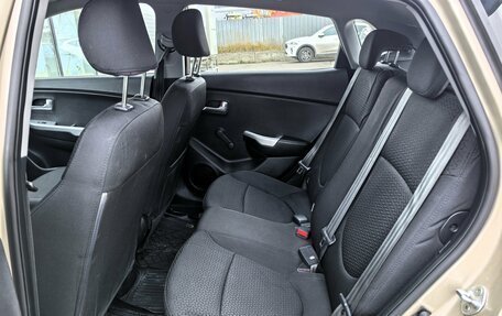KIA Rio III рестайлинг, 2013 год, 750 000 рублей, 14 фотография